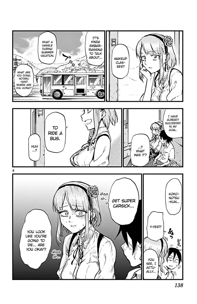 Dagashi Kashi Chapter 72 4